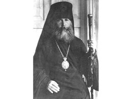 Священномученик Пахомий Кедров