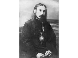 Священномученик Онуфрий Гагалюк