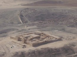 Крепость в Тель-Араде на аэрофотоснимке