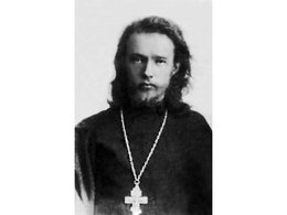 Священномученик Петр Беляев