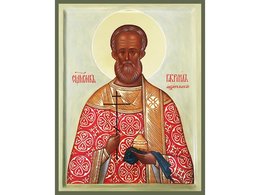 Священномученик Гавриил Архангельский