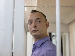 Иван Сафронов в Лефортовском суде Москвы