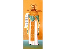 Свящнномученик Тимофей Петропавловский