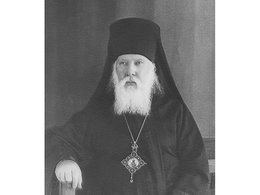 Священномученик Антоний Быстров
