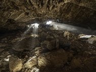 Пещера Чикиуите