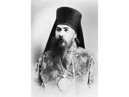 Священномученик Амвросий Гудко
