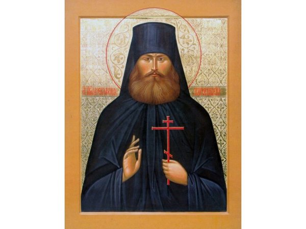 Преподобномученик Серафим Шахмуть