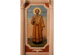 Священномученик Василий Воскресенский