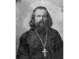 Священномученик Андрей Быстров