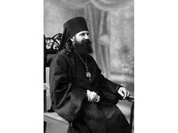 Священномученик Иоанн Поммер