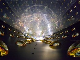Детекторы нейтрино, использующиеся в реакторном нейтринном эксперименте Daya Bay (коллаборация, включающая исследователей из Китая, России, США, Тайваня и Чехии)