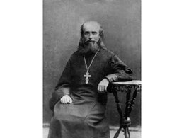 Священномученик Сергий Покровский