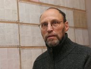 Дмитрий Александрович Пригов