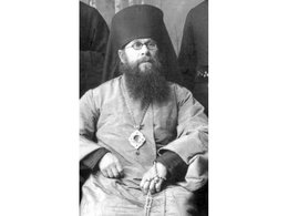 Священномученик Аркадий Ершов