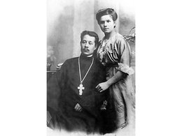 Священномученик Михаил Гусев с супругой