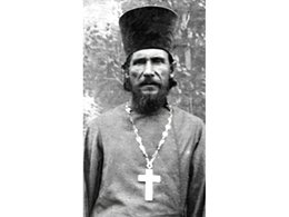 Священномученик Александр Чекалов