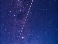 След от входа капсулы с «Хаябуса-2» в атмосферу