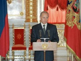 Владимир Путин в январе 2001 года