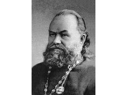 Священномученик Петр Скипетров