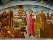 Данте с  Божественной комедии в руках рядом со входом в Ад, семью террасами Горы Чистилища, городом Флоренция и сферами Неба вверху. Фреска Доменико ди Микелино, 1465