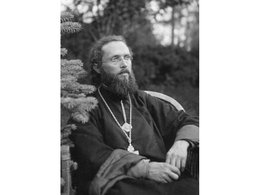 Священномученик Василий Надеждин
