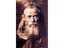 Священномученик Адриан Троицкий