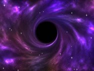 Галактическое ядро, состоящее из темной материи