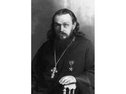 Священномученик Сергий Лавров