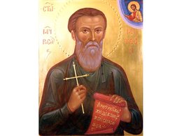 Мученик Матвей Гусев