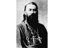 Cвященномученик Александр Скальский