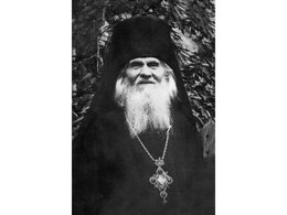 Преподобный Лаврентий Проскура