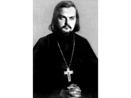 Священномученик Сергий Мечёв