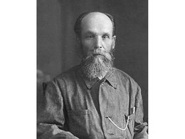 Священномученик Феодор Поройков