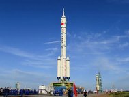 Ракета-носитель «Чанчжэн-2F»