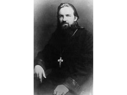 Священномученик Викторин Добронравов