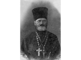 Священномученик Евграф Плетнёв