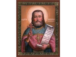 Священномученик Константин Бажанов