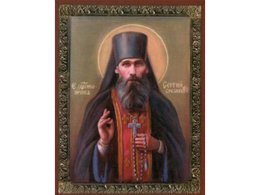 Преподобномученик Сергий Сорокин