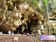 Пещера Леанг Паннинге