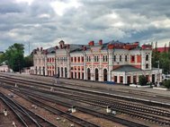 Железнодорожный вокзал Калуга-1