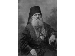 Священномученик Алексий Бельковский