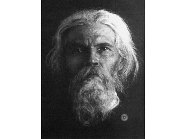 Священномученик Борис Воскобойников