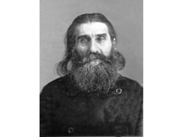 Священномученик Игнатий Теслин