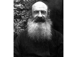 Священномученик Михаил Дмитрев
