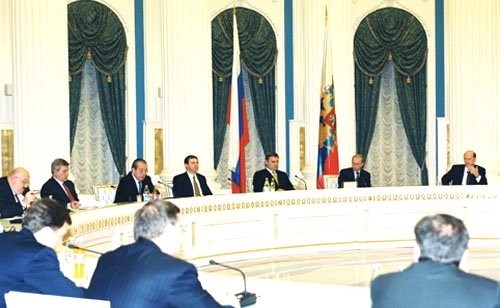 Встреча РСПП с Владимиром Путиным, 23 ноября 2001 года