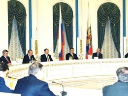 Встреча РСПП с Владимиром Путиным, 23 ноября 2001 года