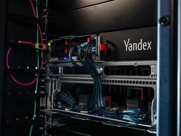 Сервер компании «Яндекс»