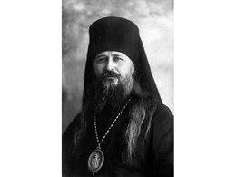 Священномученик Прокопий Титов