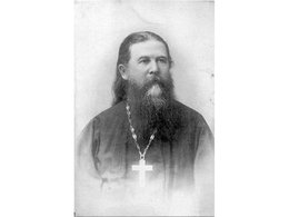 Священномученик Николай Романовский