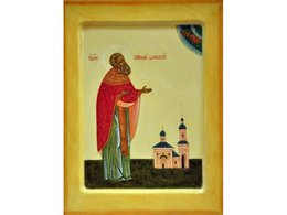 Священномученик Николай Динариев